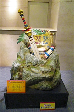 画像ギャラリー No.011のサムネイル画像 / 「モンスターハンターXX」の発売を記念して東急ハンズとボークスでグッズ販売イベントを開催