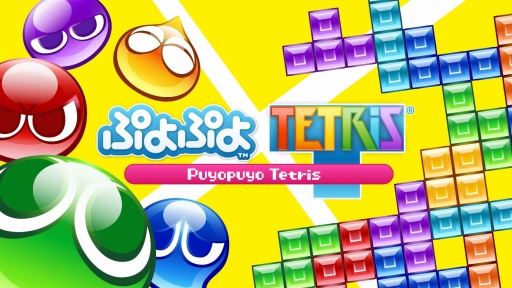 画像ギャラリー No.002のサムネイル画像 / 「ただいま、ゲーム実況中!!」3月18日放送の第9弾は“アイドルスペシャル”。「MHXX」などを実況