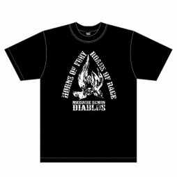 画像ギャラリー No.020のサムネイル画像 / 「モンスターハンターダブルクロス」のタル型クッションなど新作グッズが登場