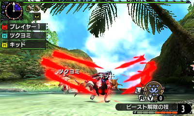 ���������꡼ No.058�Υ���ͥ������ / �������Ĳ�ء� �֥�󥹥����ϥ󥿡����֥륯�����פο�2��ᥤ���󥹥�����Ϥ��ᡤ�����ʼ��ĥ��������˥�󥿡��ο����Ǥʤɤ�ޤȤ�ƾҲ�