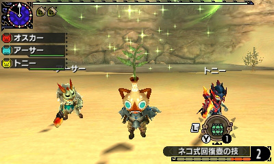 ���������꡼ No.066�Υ���ͥ������ / �������Ĳ�ء� �֥�󥹥����ϥ󥿡����֥륯�����פο�2��ᥤ���󥹥�����Ϥ��ᡤ�����ʼ��ĥ��������˥�󥿡��ο����Ǥʤɤ�ޤȤ�ƾҲ�