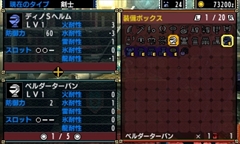 ���������꡼ No.008�Υ���ͥ������ / �֥�󥹥����ϥ󥿡����֥륯�����ס��ɶ�θ����ܤ���ǽ���Ȥ߹�碌����ɶ�����פ�֥����ƥप�Ϥ���פʤɤο����Ǥ�Ҳ�