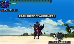 ���������꡼ No.021�Υ���ͥ������ / �֥�󥹥����ϥ󥿡����֥륯�����ס��ɶ�θ����ܤ���ǽ���Ȥ߹�碌����ɶ�����פ�֥����ƥप�Ϥ���פʤɤο����Ǥ�Ҳ�