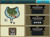 ���������꡼ No.023�Υ���ͥ������ / �֥�󥹥����ϥ󥿡����֥륯�����ס��ɶ�θ����ܤ���ǽ���Ȥ߹�碌����ɶ�����פ�֥����ƥप�Ϥ���פʤɤο����Ǥ�Ҳ�