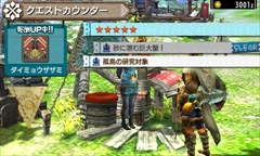 ���������꡼ No.029�Υ���ͥ������ / �֥�󥹥����ϥ󥿡����֥륯�����ס��ɶ�θ����ܤ���ǽ���Ȥ߹�碌����ɶ�����פ�֥����ƥप�Ϥ���פʤɤο����Ǥ�Ҳ�