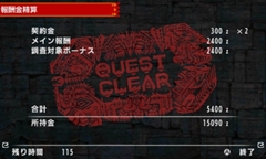 ���������꡼ No.032�Υ���ͥ������ / �֥�󥹥����ϥ󥿡����֥륯�����ס��ɶ�θ����ܤ���ǽ���Ȥ߹�碌����ɶ�����פ�֥����ƥप�Ϥ���פʤɤο����Ǥ�Ҳ�