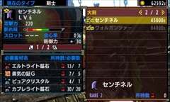 ���������꡼ No.036�Υ���ͥ������ / �֥�󥹥����ϥ󥿡����֥륯�����ס��ɶ�θ����ܤ���ǽ���Ȥ߹�碌����ɶ�����פ�֥����ƥप�Ϥ���פʤɤο����Ǥ�Ҳ�