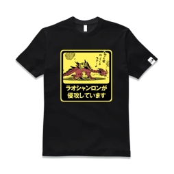 画像ギャラリー No.004のサムネイル画像 / 「モンスターハンターダブルクロス」発売を記念したTシャツ4種が本日発売