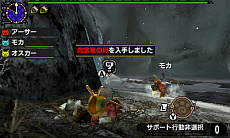 ���������꡼ No.011�Υ���ͥ������ / �Ĥ���ȯ�䤵�줿�֥�󥹥����ϥ󥿡����֥륯�����ס�����������ɥ���ƥ�ľ���ʤɤ������˸���