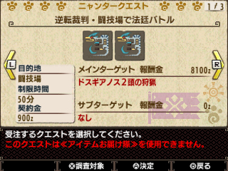 ���������꡼ No.021�Υ���ͥ������ / �Ĥ���ȯ�䤵�줿�֥�󥹥����ϥ󥿡����֥륯�����ס�����������ɥ���ƥ�ľ���ʤɤ������˸���