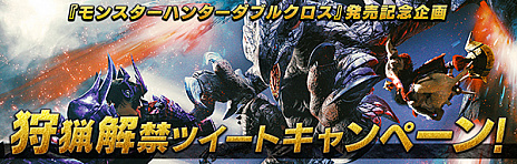 ���������꡼ No.034�Υ���ͥ������ / �Ĥ���ȯ�䤵�줿�֥�󥹥����ϥ󥿡����֥륯�����ס�����������ɥ���ƥ�ľ���ʤɤ������˸���