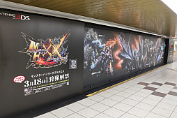 ���������꡼ No.007�Υ���ͥ������ / �֥�󥹥����ϥ󥿡����֥륯�����פ��Ĥ��˼��Ĳ�ء������Ф��ݿͥϥ󥿡�ã���о줷��ȯ�䵭ǰ���٥�Ȥ����ͤ��ݡ���