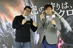 ���������꡼ No.008�Υ���ͥ������ / �֥�󥹥����ϥ󥿡����֥륯�����פ��Ĥ��˼��Ĳ�ء������Ф��ݿͥϥ󥿡�ã���о줷��ȯ�䵭ǰ���٥�Ȥ����ͤ��ݡ���