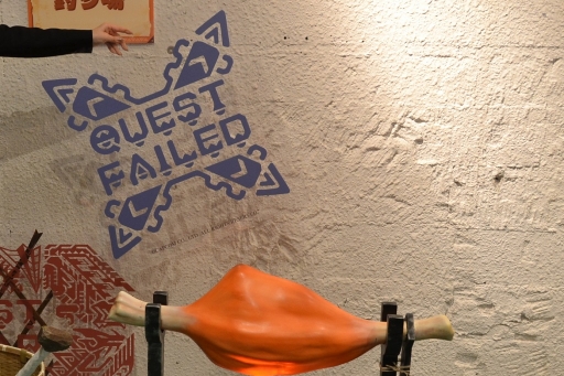 ꡼ No.009 | ϥΥꥢæХֲεޤľ줫æСפ餬鳫š򤭤ʤ̣äϥ󥿡θڤ⤦