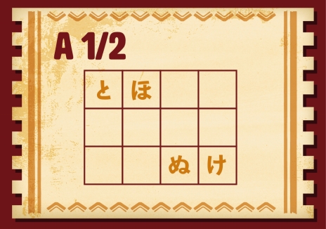 ꡼ No.020 | ϥΥꥢæХֲεޤľ줫æСפ餬鳫š򤭤ʤ̣äϥ󥿡θڤ⤦