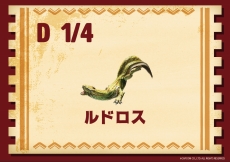 ꡼ No.027 | ϥΥꥢæХֲεޤľ줫æСפ餬鳫š򤭤ʤ̣äϥ󥿡θڤ⤦