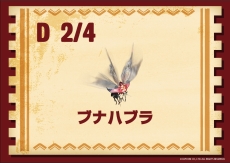 ꡼ No.028 | ϥΥꥢæХֲεޤľ줫æСפ餬鳫š򤭤ʤ̣äϥ󥿡θڤ⤦