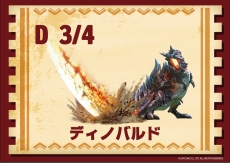 ꡼ No.029 | ϥΥꥢæХֲεޤľ줫æСפ餬鳫š򤭤ʤ̣äϥ󥿡θڤ⤦