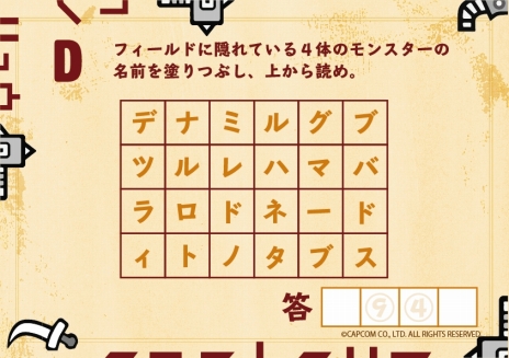 ꡼ No.031 | ϥΥꥢæХֲεޤľ줫æСפ餬鳫š򤭤ʤ̣äϥ󥿡θڤ⤦