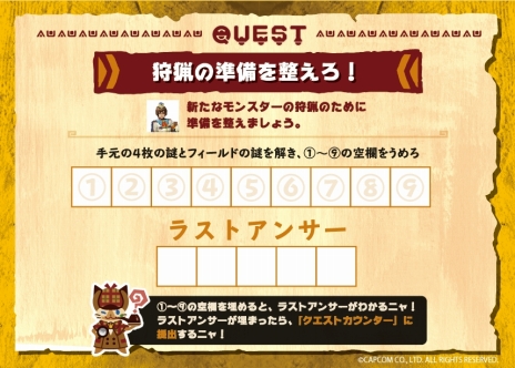 ꡼ No.032 | ϥΥꥢæХֲεޤľ줫æСפ餬鳫š򤭤ʤ̣äϥ󥿡θڤ⤦