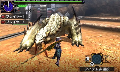 画像ギャラリー No.018のサムネイル画像 / 「MHXX」と「MHストーリーズ」の公式大会の開催概要を公開。応募受付を開始