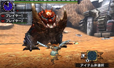 画像ギャラリー No.020のサムネイル画像 / 「MHXX」と「MHストーリーズ」の公式大会の開催概要を公開。応募受付を開始