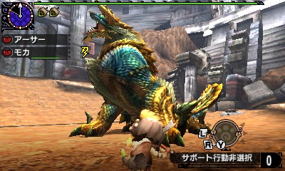 画像ギャラリー No.024のサムネイル画像 / 「MHXX」と「MHストーリーズ」の公式大会の開催概要を公開。応募受付を開始