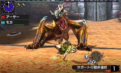 画像ギャラリー No.025のサムネイル画像 / 「MHXX」と「MHストーリーズ」の公式大会の開催概要を公開。応募受付を開始