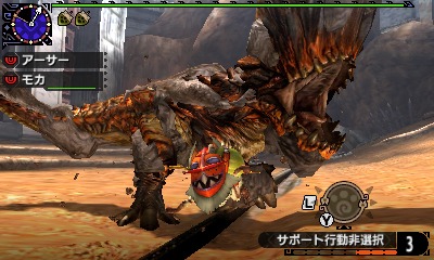 画像ギャラリー No.028のサムネイル画像 / 「MHXX」と「MHストーリーズ」の公式大会の開催概要を公開。応募受付を開始