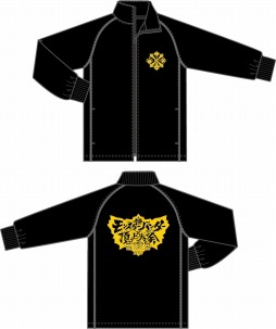 画像ギャラリー No.030のサムネイル画像 / 「MHXX」と「MHストーリーズ」の公式大会の開催概要を公開。応募受付を開始