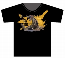 画像ギャラリー No.014のサムネイル画像 / 「モンスターハンターダブルクロス」のリアル集会所が東京・新宿で本日プレオープン