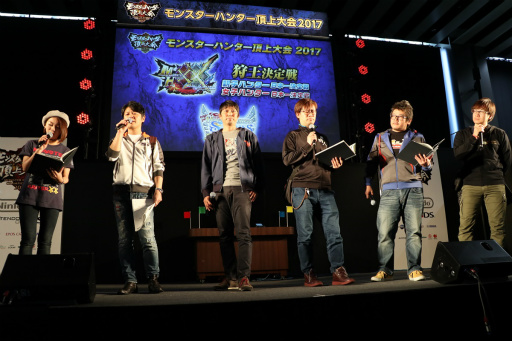 ꡼ No.002 | ֥󥹥ϥ󥿡ĺ2017աץݡȡMH֥륯϶ɽMHȡ꡼פΥꥢ嫲