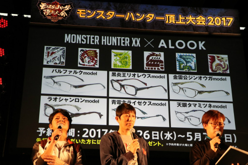 ꡼ No.010 | ֥󥹥ϥ󥿡ĺ2017աץݡȡMH֥륯϶ɽMHȡ꡼פΥꥢ嫲