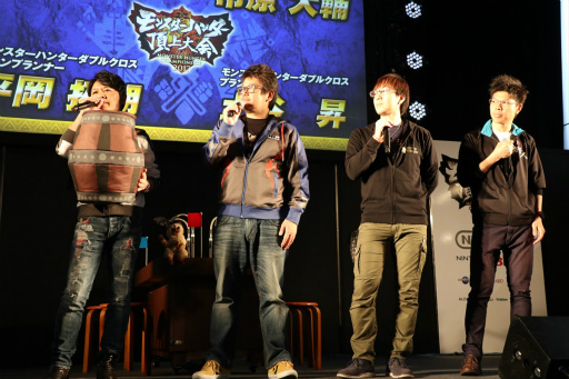 ꡼ No.026 | ֥󥹥ϥ󥿡ĺ2017աץݡȡMH֥륯϶ɽMHȡ꡼פΥꥢ嫲