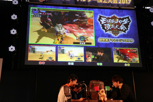 ꡼ No.027 | ֥󥹥ϥ󥿡ĺ2017աץݡȡMH֥륯϶ɽMHȡ꡼פΥꥢ嫲