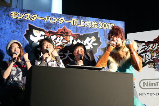 ꡼ No.028 | ֥󥹥ϥ󥿡ĺ2017աץݡȡMH֥륯϶ɽMHȡ꡼פΥꥢ嫲