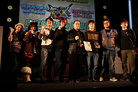 ꡼ No.032 | ֥󥹥ϥ󥿡ĺ2017աץݡȡMH֥륯϶ɽMHȡ꡼פΥꥢ嫲