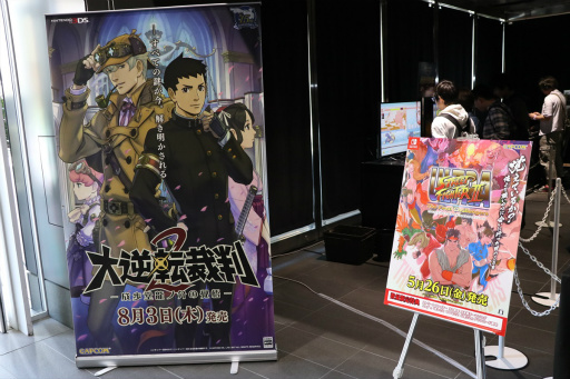 ꡼ No.035 | ֥󥹥ϥ󥿡ĺ2017աץݡȡMH֥륯϶ɽMHȡ꡼פΥꥢ嫲