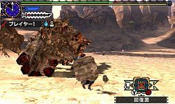 Mh ダブルクロス ドリフターズ と Jump のコラボコンテンツが配信開始