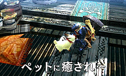 画像ギャラリー No.018のサムネイル画像 / 「MH ダブルクロス」，「ドリフターズ」と「JUMP」のコラボコンテンツが配信開始