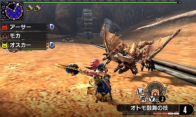 画像ギャラリー No.001のサムネイル画像 / 「MHダブルクロス」，USJコラボクエスト第3期が会場限定で先行配信開始