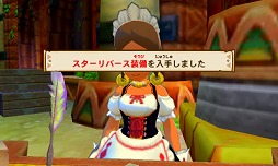 画像ギャラリー No.011のサムネイル画像 / 「MHダブルクロス」，USJコラボクエスト第3期が会場限定で先行配信開始