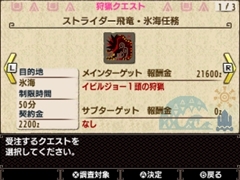 ���������꡼ No.002�Υ���ͥ������ / �֥�󥹥����ϥ󥿡����֥륯�����ס���������֥��ȥ饤������ε�ץ���ܥ������ȤΥ���������ɤ���ǽ��