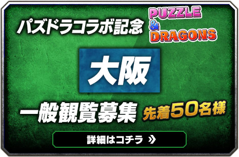 ꡼ No.004Υͥ / ֥󥹥ϥ󥿡ĺ2017ס̾Ų/ʡơη̤ȯɽ