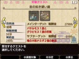 ���������꡼ No.005�Υ���ͥ������ / �֥��ϥ���֥륯�����פΥ��٥�ȥ������ȡִ��ǡ���Ť����פ��ۿ�