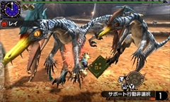 ���������꡼ No.004�Υ���ͥ������ / �֥�󥹥����ϥ󥿡����֥륯�����פΡֵ�ž��Ƚ�ץ���ܥ������Ȥ����ۿ����������ȡ�����Ʋζ�줬������դΥ��ȥ����ɶ�������ǽ��