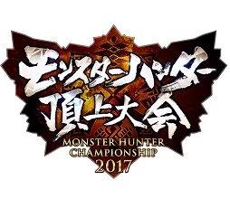 ꡼ No.001Υͥ / 󥹥ϥ󥿡ĺ2017η辡󤬸Nintendo SwitchǡMHXXפλͷ