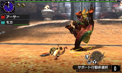 ꡼ No.011 | 󥹥ϥ󥿡ĺ2017η辡󤬸Nintendo SwitchǡMHXXפλͷ