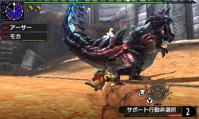 ꡼ No.013 | 󥹥ϥ󥿡ĺ2017η辡󤬸Nintendo SwitchǡMHXXפλͷ