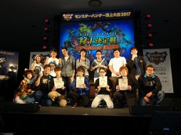 ꡼ No.017 | 󥹥ϥ󥿡ĺ2017η辡󤬸Nintendo SwitchǡMHXXפλͷ